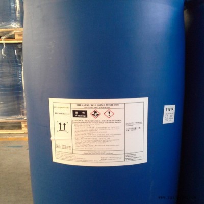 供應法國阿科瑪 T628  PVC熱穩定劑