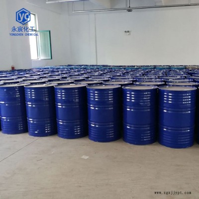環氧大豆油 ESO增塑劑 熱穩定劑