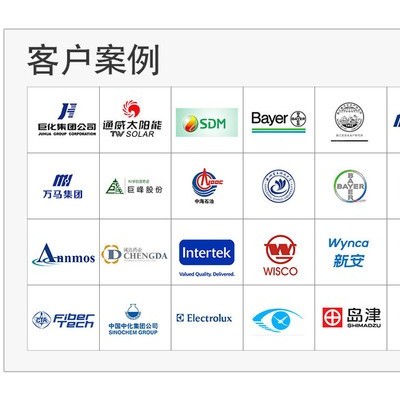 聚氨酯發泡劑成分分析、配方分析  飛秒檢測技術報告