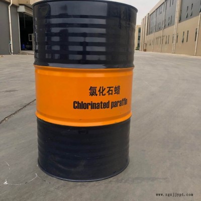 現貨山東原裝氯化石蠟 工業級國標阻燃劑氯化石蠟 現貨供應