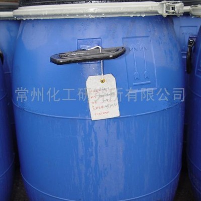 供應阻燃劑,耐洗,滌綸阻燃劑