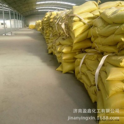 廠家推薦 含量99%木質素磺酸鈉 **染料工業填充劑 分散劑 木質素磺酸鈉 價