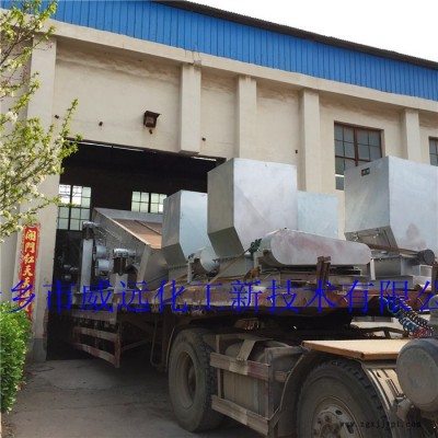 威遠化工FG-D型復合肥 氨酸法無填充劑造粒新技術合作