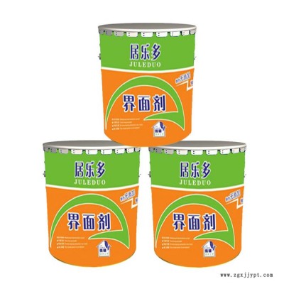 福華 瓷磚粘接劑 瓷磚粘結劑 混凝土補強劑 瓷磚修補劑