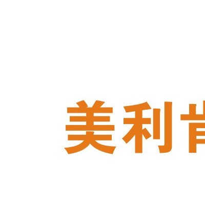 供應美國原材料進口BNK-4036氟硅表面活性劑
