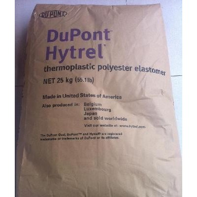 Hytrel 4068 美國杜邦TPEE 紫外線穩定劑