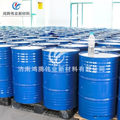 正丁醇 增塑劑溶劑 表面活性劑 工業級高純度99% 廠價批發