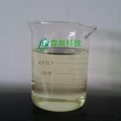 新疆粘泥剝離劑 殺藻胺DDBAC 潔爾滅 1227 陽離子表面活性劑** 循環冷卻水處理藥劑 霖泉水處理
