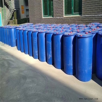 現(xiàn)貨供應(yīng)齊魯石化碳酸二甲酯 國標99%含量工業(yè)級表面活性劑 碳酸二甲酯