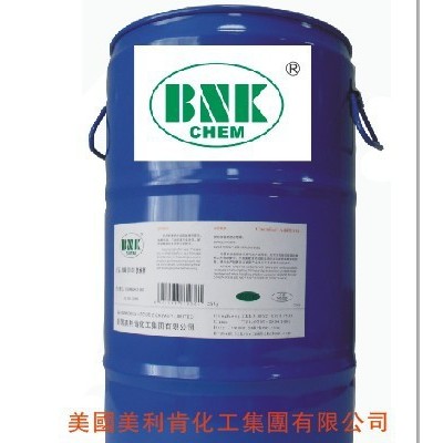 供應美國美利肯USA-BNK-NSF32000超分散劑抗油劑流平劑分散劑消泡劑