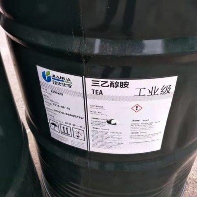 工業級三乙醇胺 商品級三乙醇胺 表面活性劑質量保證發貨