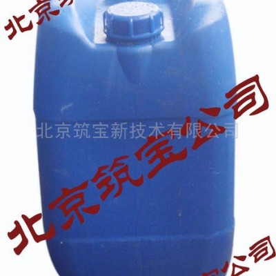 供應鋼管除銹磷化液、除銹防銹劑、金屬表面活性劑