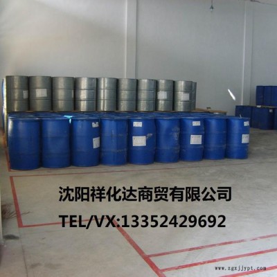 供應** AES表面活性劑 東北遼寧沈陽內蒙直供批發AES表面活性劑133-52429692