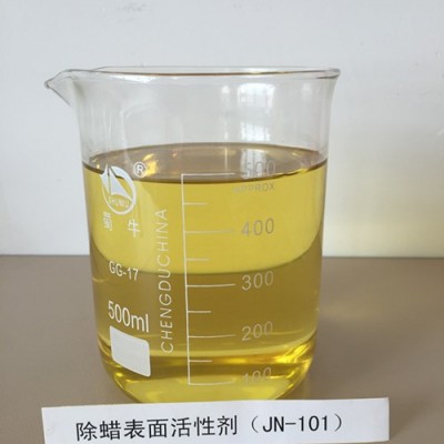 除蠟表面活性劑，對石蠟有**溶解與滲透能力，除蠟快速干凈