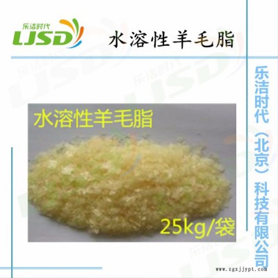 北京批發洗發水原料 洗發水配方 洗發水生產工藝 洗潔精設備 玻璃水設備 洗滌劑原料 aes磺酸 表面活性劑