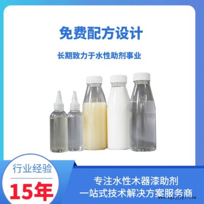 深圳藍博松木乳液LB-1222與各種助劑、顏料和顏填料的相溶性好，調制方便