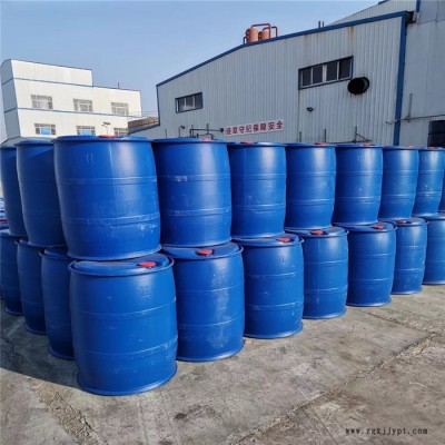 現(xiàn)貨供應(yīng)齊魯石化異辛醇 工業(yè)級國標含量99.9%分散劑 異辛醇