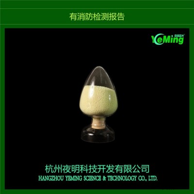 夜明長效長余輝發光粉 各類夜光產品添加劑顏料 彩色熒光粉 廠家出口 夜光顏料