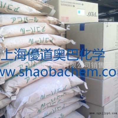 日本住友精化PEO-PFZR纖維分散用造紙分散劑附產品批號和質檢單