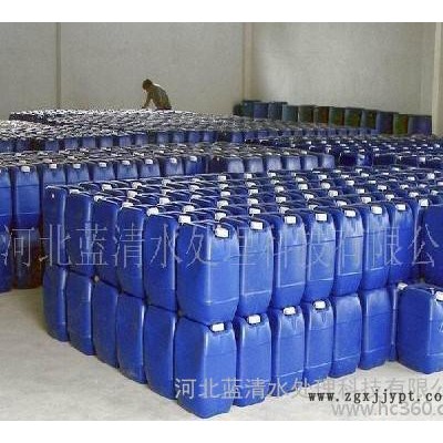 河北藍清碳鋼設備緩蝕阻垢劑水劑阻垢分散劑直銷低價環(huán)保