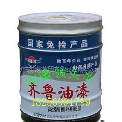 醇酸錘紋漆由高性能樹脂、非浮型鋁粉、高耐候顏料及有機(jī)溶劑。