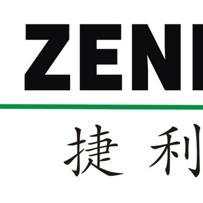 供應武漢基材科技分散劑5401涂料助劑