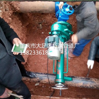 巧謀DEN100-200 帶壓鉆孔機，管道開孔，管道封堵器，全自動鉆孔機，帶壓開孔設備，手動鉆孔機，帶壓開孔機，封堵器，