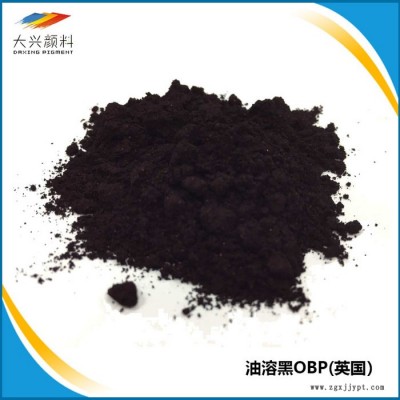 25年色粉**PA塑料黑色色粉 尼龍注塑黑色粉 黑粉 抽粒加工 質量保證