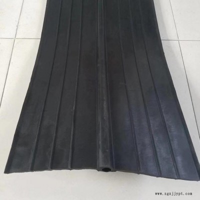 京通 中埋式橡膠止水帶  鋼邊橡膠止水帶  廠家直發 規格齊全 歡迎來電咨詢