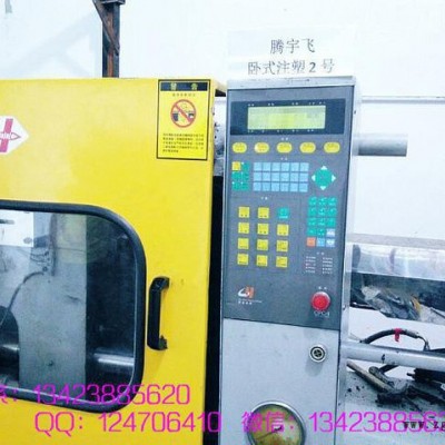 注塑加工 來模生產(chǎn) 設(shè)計(jì)開模生產(chǎn) 保時(shí) 保質(zhì) 誠信至上 精誠