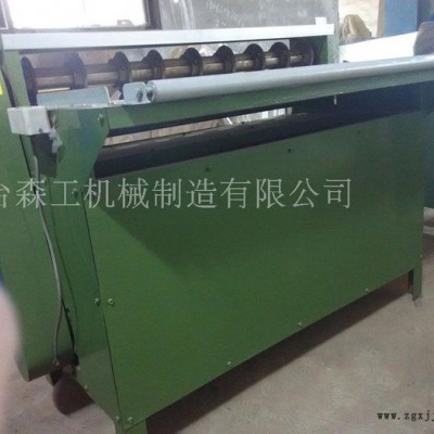 專業(yè)生產型號橡膠分條機 切條機 立式液壓切膠機 數控切膠機