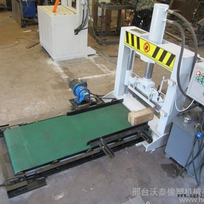 供應(yīng)沃泰橡塑XQ-660型切膠機、長期定做各種規(guī)格