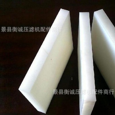 加工定制注塑件 尼龍配件 注塑產品加工