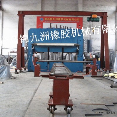 大型框式帶有輔機自動型硫化機