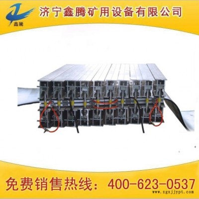 供應鑫騰全自動電熱式膠帶硫化機全自動電熱式膠帶硫化機