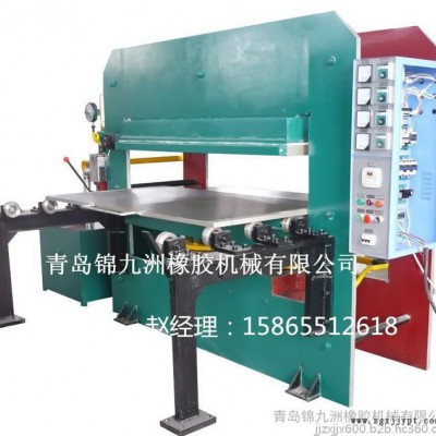 大型框式平板硫化機