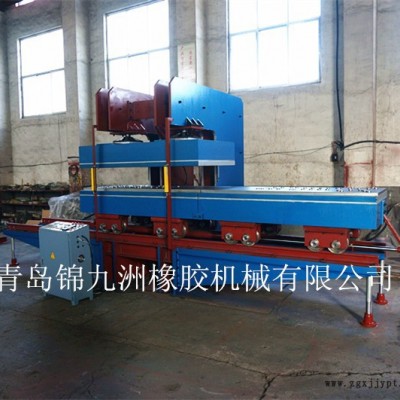 PLC自動型鄂式分段式硫化機
