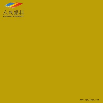 PA66玻纖增強色粉,汽車行業專用顏料, 大興提供代客配色抽粒加工顏料
