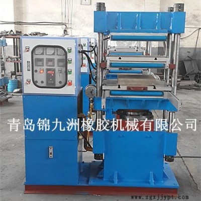 1..00MN柱式PLC自動(dòng)型平板硫化機(jī)