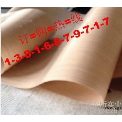 輸送帶-廠家生產(chǎn)-特氟龍硫化機(jī)皮帶，橡膠硫化機(jī)微波輸送帶，硫化機(jī)微波傳送帶.傳動(dòng)帶