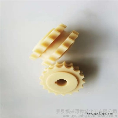 福興源   生產定制MC尼龍齒輪 PA66尼龍齒輪   輸送傳動鏈輪 模數齒輪 網帶鏈輪