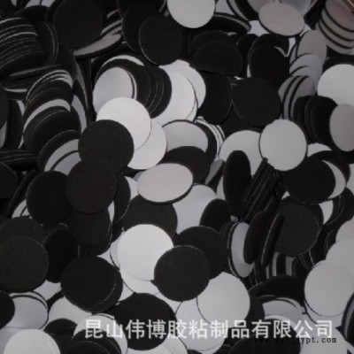 背膠EVA泡棉膠帶 EVA腳墊 eva泡棉腳墊 模切沖型 各種規格厚度
