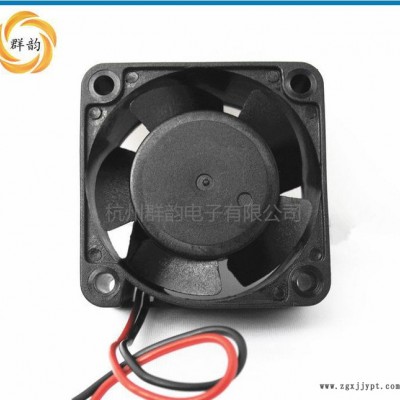 PBT含油軸承DC4020環保直流散熱風扇框葉 工業設備專用