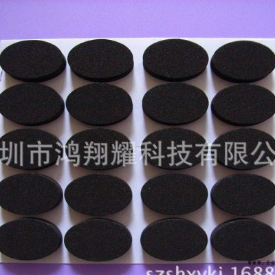 直銷黑色EVA腳墊、EVA腳墊、EVA墊片、密封墊，厚度