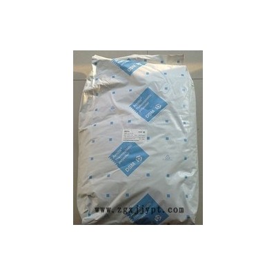供應PBT TV4 240 S Arnite