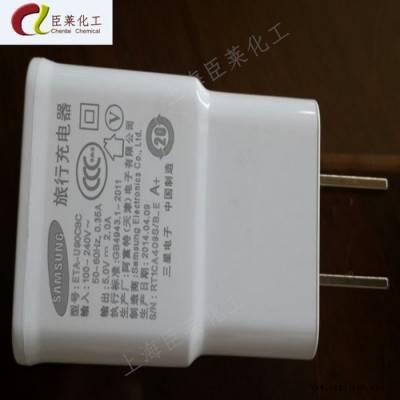 進口PA/PBT/PC/ABS用鐳雕母粒 塑料硅膠通用激光打標母粒 標黑字激光母粒 標黑字激光母粒