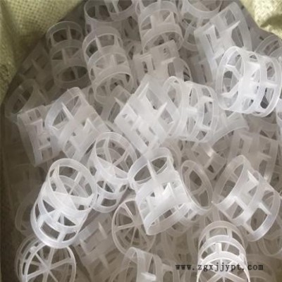 蘇州科斯特PP、RPP、PVC、CPVC、PPH、PVDF、PTFE等鮑爾環填料生產供應