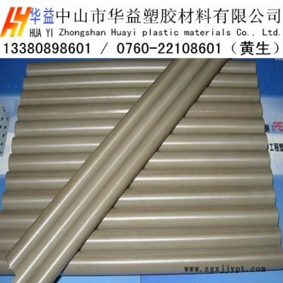 供應進口絕緣PPS棒，灰色PPS棒