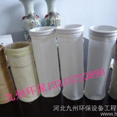 九州環保PPS針刺氈除塵布袋 除塵配件