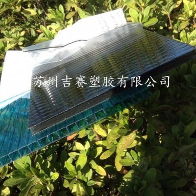 專業生產有機玻璃PC板，PMMA，ABS